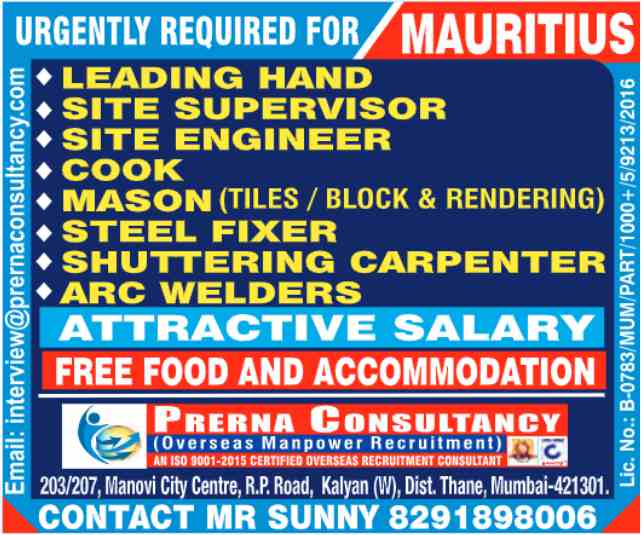 Job Vacancies in Mauritius, , Abroad Jobs