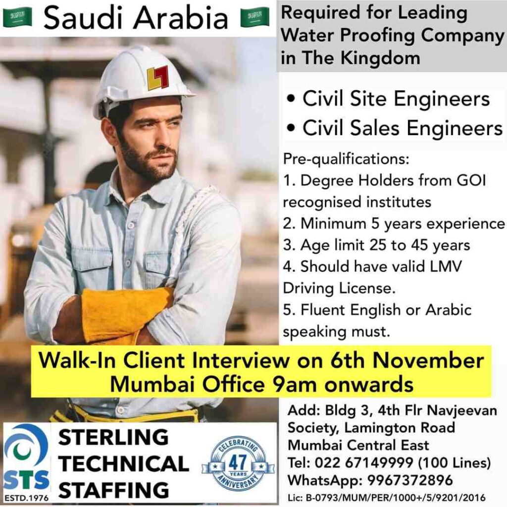 Job Opportunities In Saudi Arabia For Civil Engineers With Leading ...