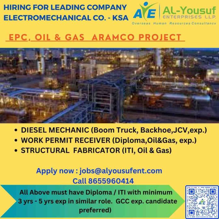 Gulf Job