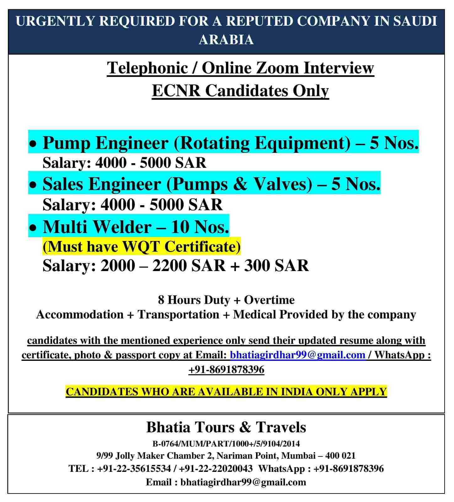 Saudi Arabia / India - Alfanar - Many Job Vacancies - Interview - SaudiGulf  Jobs
