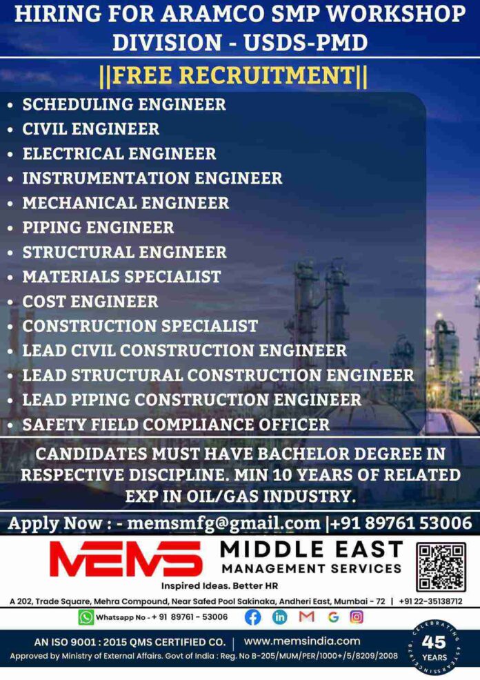 Gulf Job