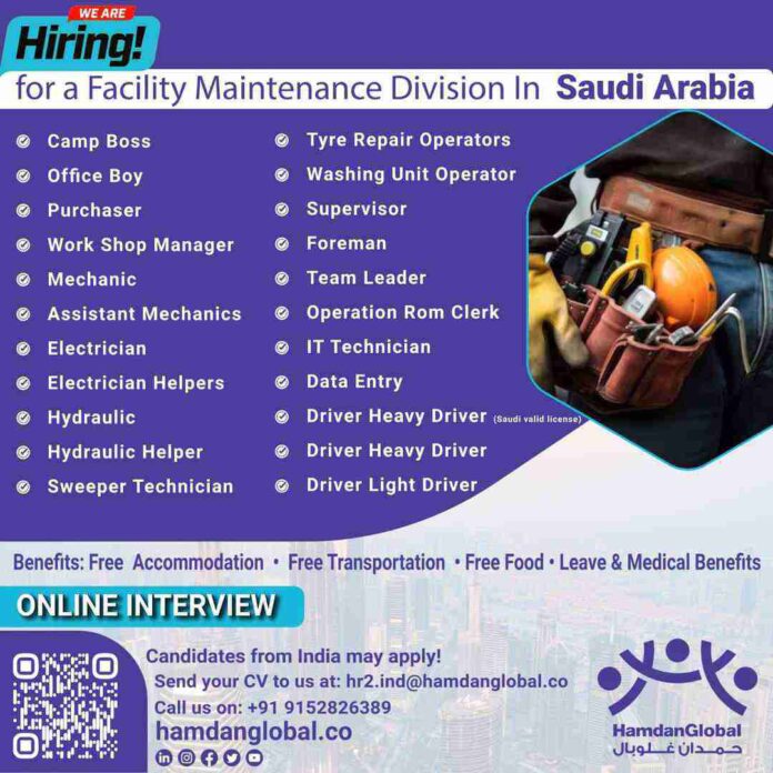 Gulf Job