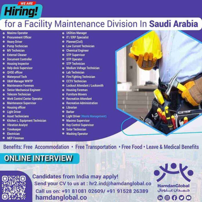 Gulf Job
