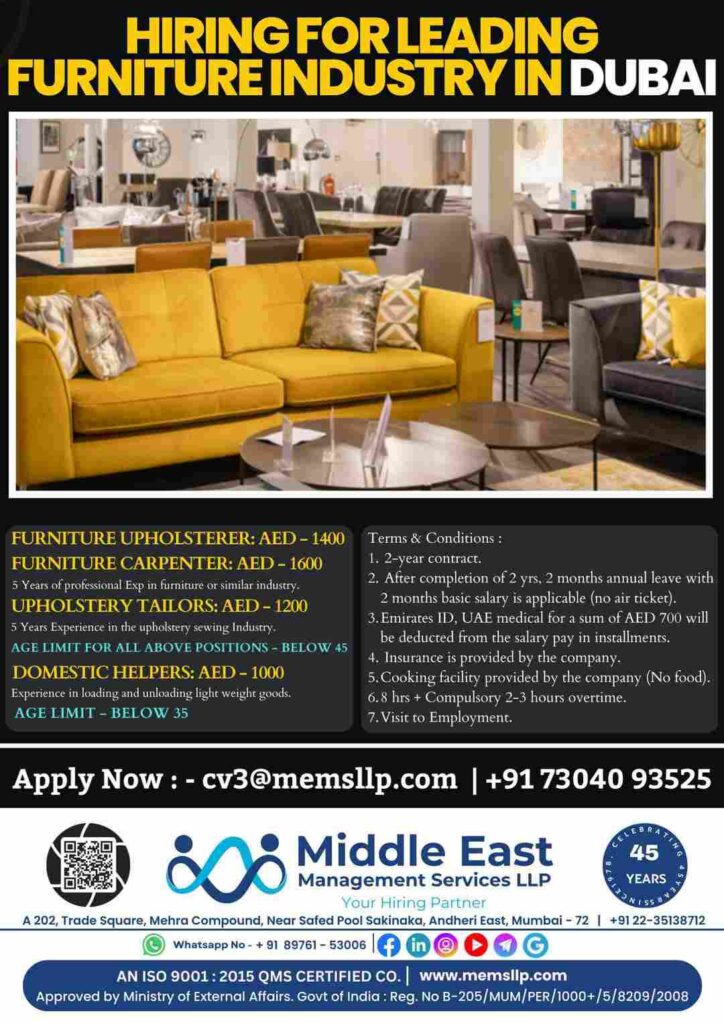 HIRING FOR LEADING FURNITURE INDUSTRY IN DUBAI