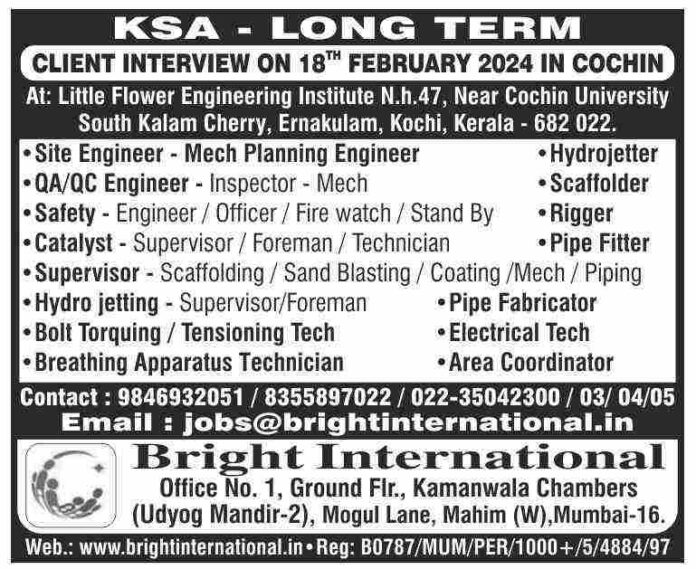 Gulf-Jobs