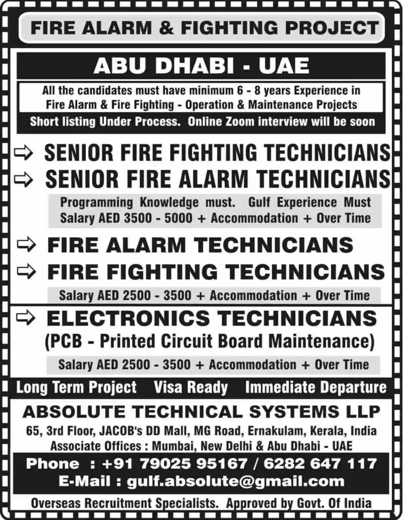 FIRE ALARM & FIGHTING PROJECT JOBS Abroad Jobs
