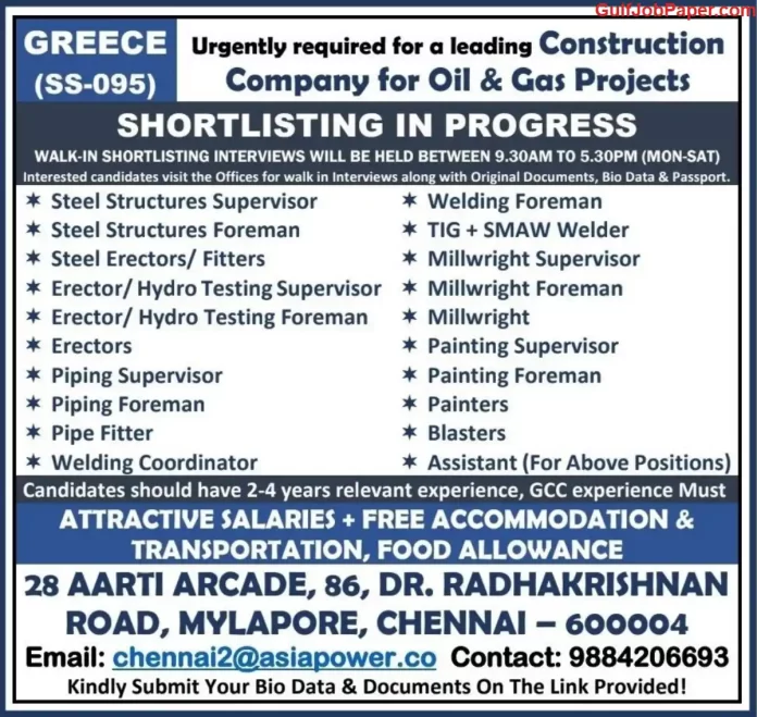 Job Openings Advertisement: Various positions available with a leading construction company for oil & gas projects in Greece. Contact information provided
