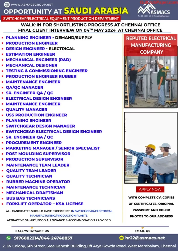Job Openings Advertisement: Various positions available in the Switchgear/Electrical Equipment Production Department in Saudi Arabia. Contact information provided