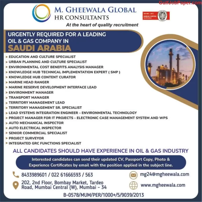 Job Openings Advertisement: Various positions available in a leading oil & gas company in Saudi Arabia. Contact information provided