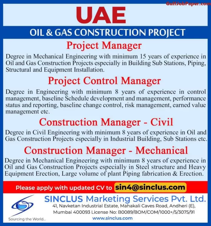 Gulf-Job-Paper