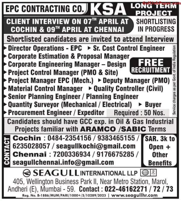 Gulf-Job-Paper