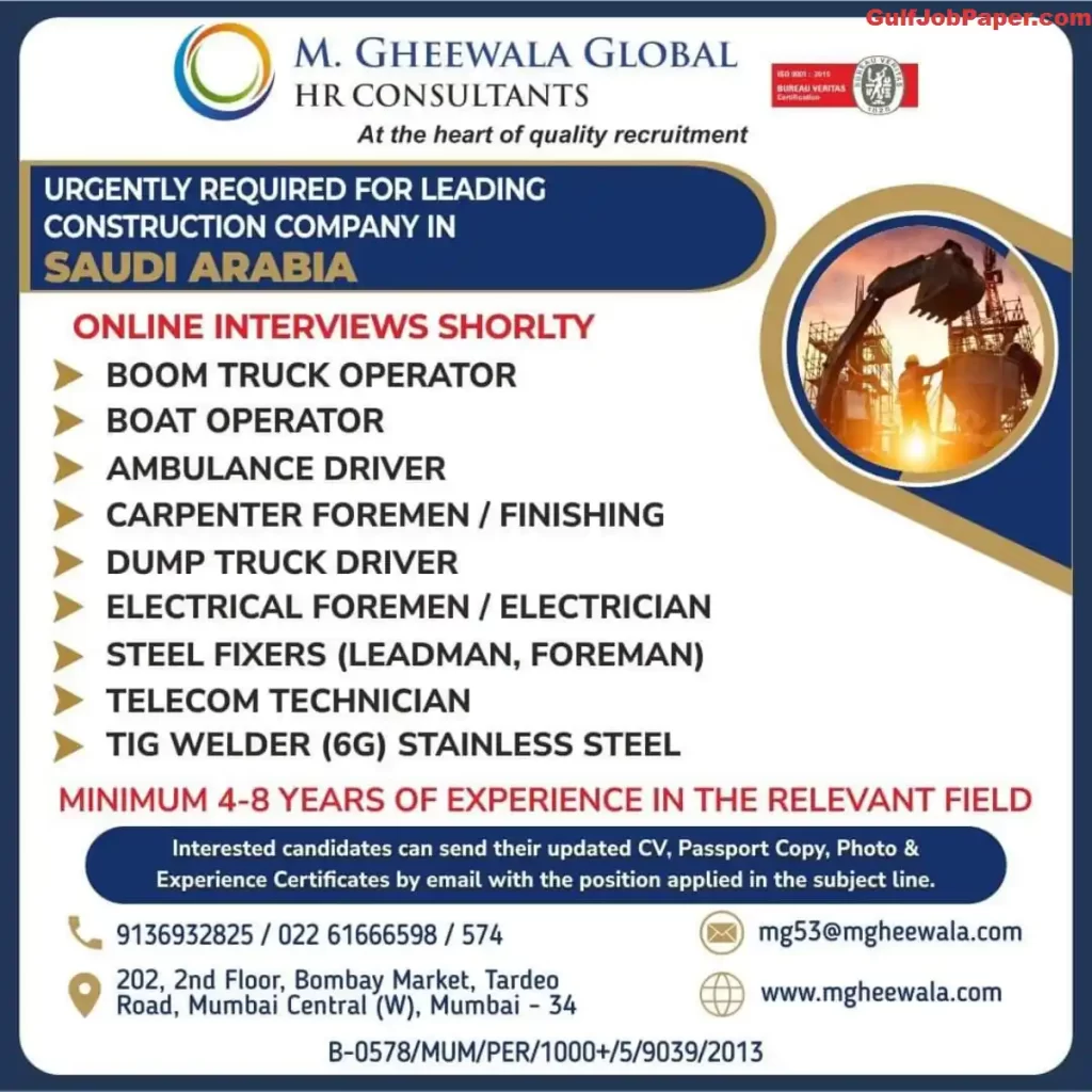 Urgent Job Openings in Saudi Arabia Abroad Jobs