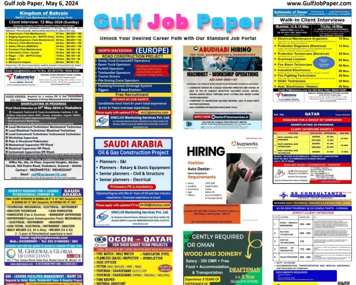 Gulf-job-paper