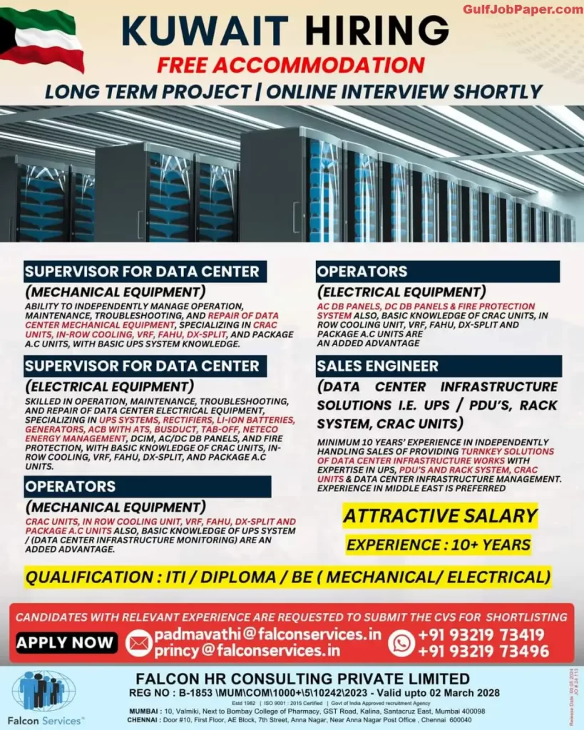 Various Positions For Data Center Operations Kuwait Gulfjobpaper