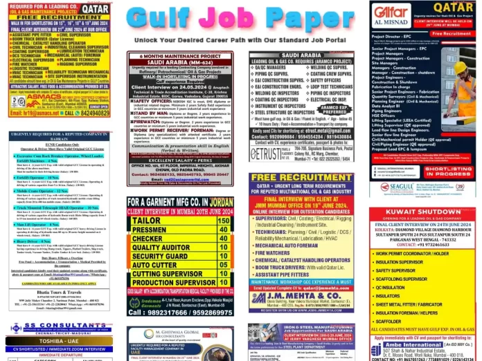 Gulf-Job-Paper