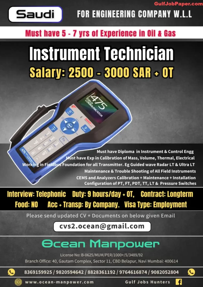 Job opening for Instrument Technician in Saudi Arabia for an Engineering Company, requiring 5-7 years of experience in Oil & Gas, managed by Ocean Manpower