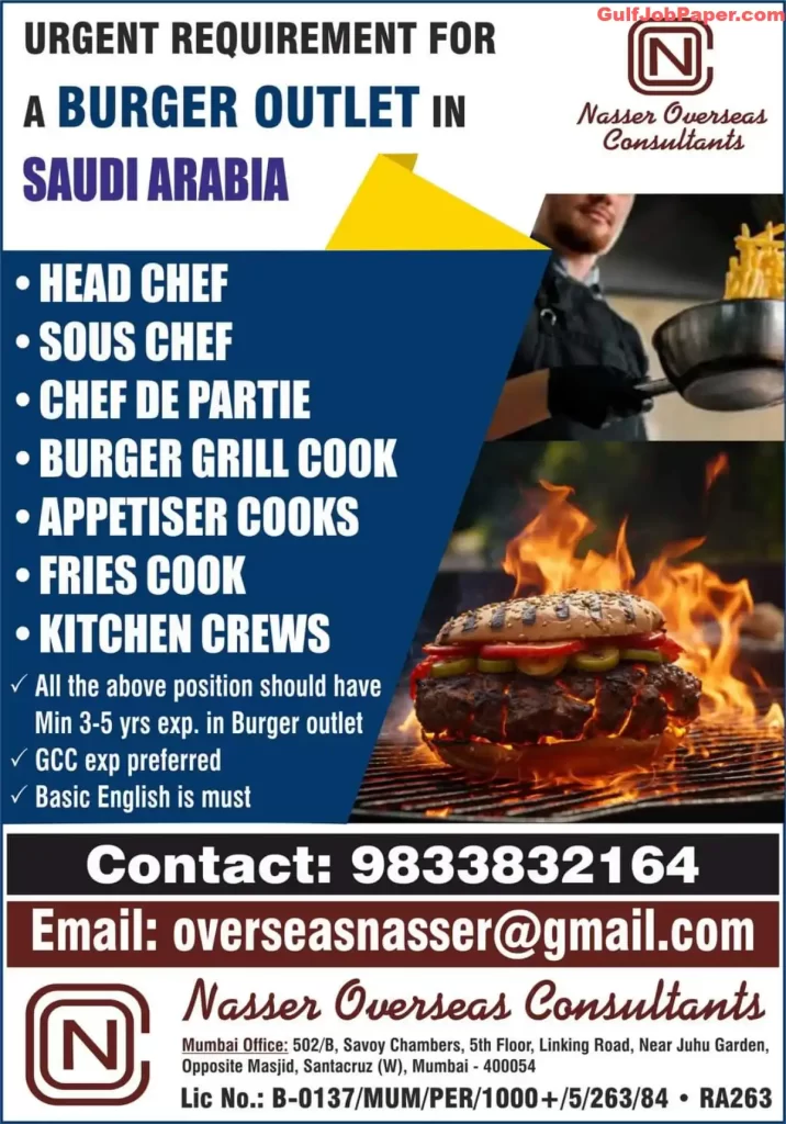 Urgent Hiring for a Burger Outlet in Saudi Arabia