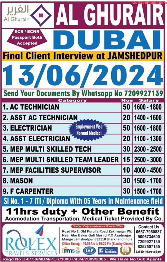 Job opportunities for various technical and supervisory roles in Dubai with Al Ghurair, with interviews in Jamshedpur