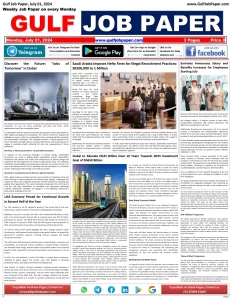 Gulf Job Paper 1 July 2024 page 0001
