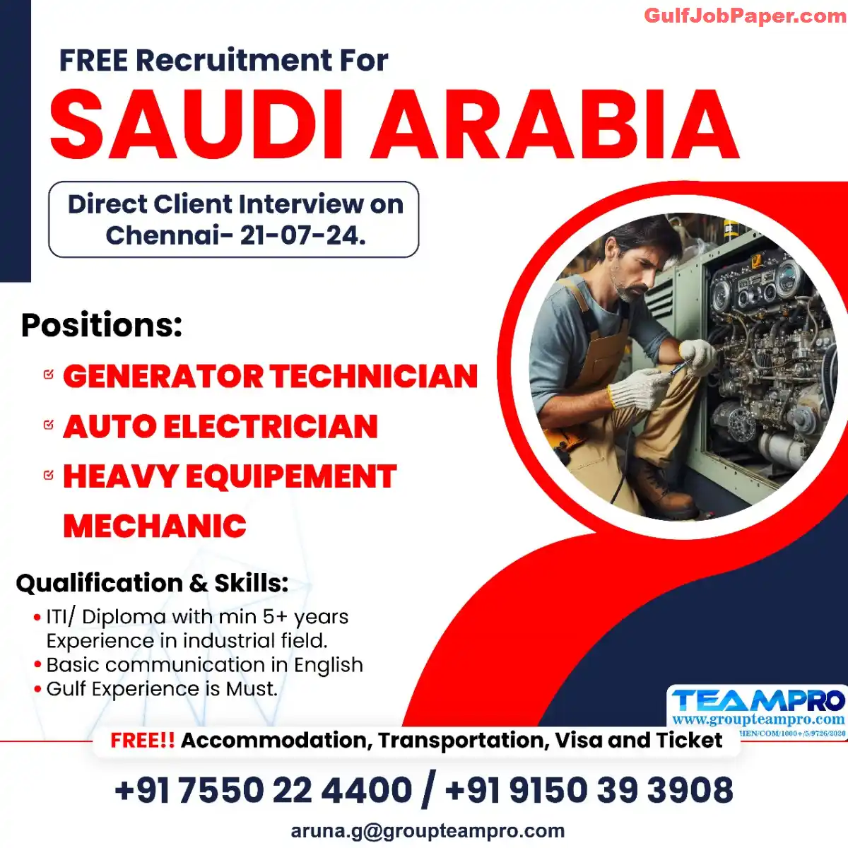 Free Recruitment for Saudi Arabia | Multiple Positions - Direct Client Interviews in Chennai and Siliguri | Interview 21 July 11 Free Recruitment for Saudi Arabia - Direct Client Interview in Chennai - 21-07-2024 - Generator Technician, Auto Electrician, Heavy Equipment Mechanic