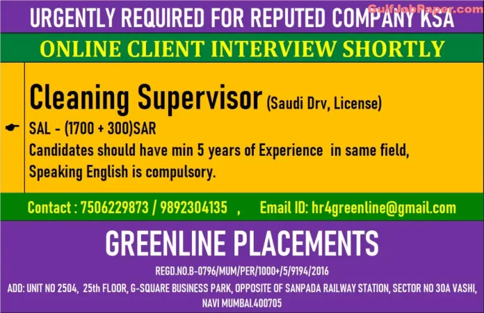 Job Post for Cleaning Supervisor in Saudi Arabia by Greenline Placements