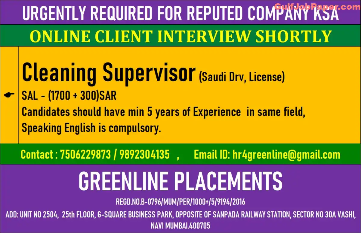 Urgently Required Cleaning Supervisor with Saudi Driving License | Online Client Interview | Salary 1000 SAR 2 Job Post for Cleaning Supervisor in Saudi Arabia by Greenline Placements