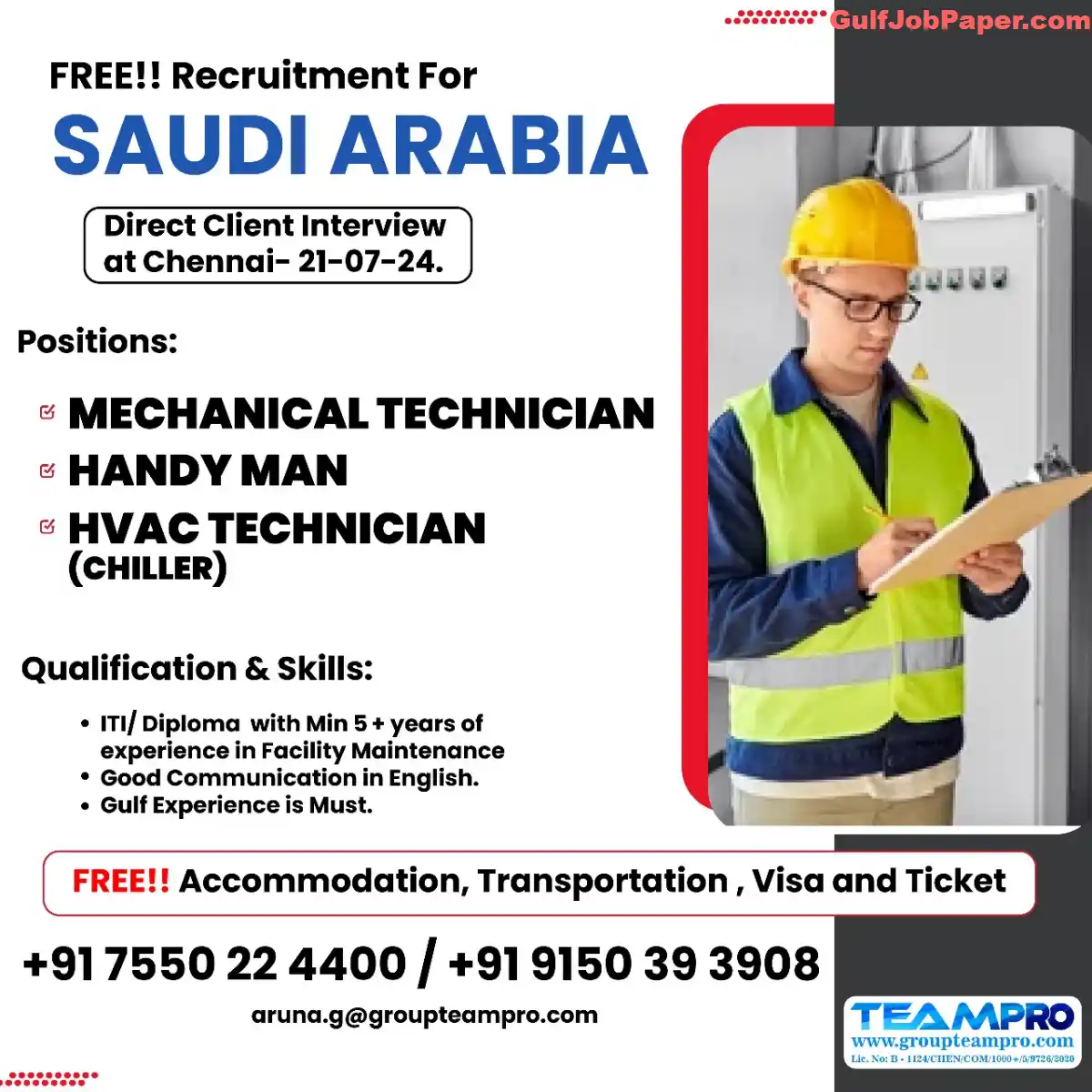 Free Recruitment for Saudi Arabia | Multiple Positions - Direct Client Interviews in Chennai and Siliguri | Interview 21 July 7 Free Recruitment for Saudi Arabia - Direct Client Interview in Chennai - 21-07-2024 - Mechanical Technician, Handy Man, HVAC Technician