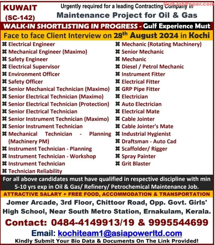 Kuwait Oil & Gas Maintenance Project Job Openings - Apply Now for Engineering and Technician Positions