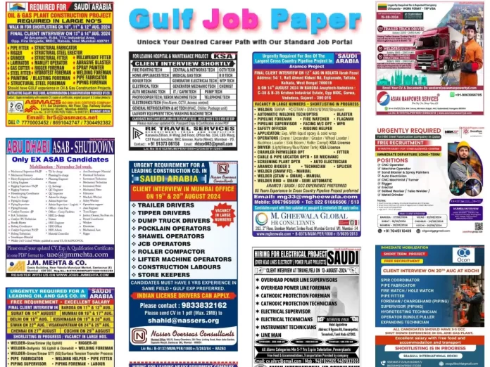 Gulf Job Paper 12 August