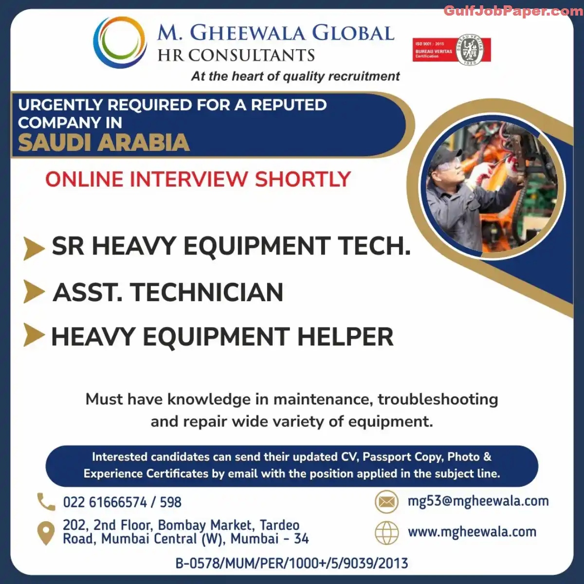 Heavy Equipment Job | Urgent Hiring for Heavy Equipment Technicians & Helpers in Saudi Arabia – Apply Now for Online Interview 2 Heavy Equipment Job | Job openings for heavy equipment technicians and helpers in Saudi Arabia
