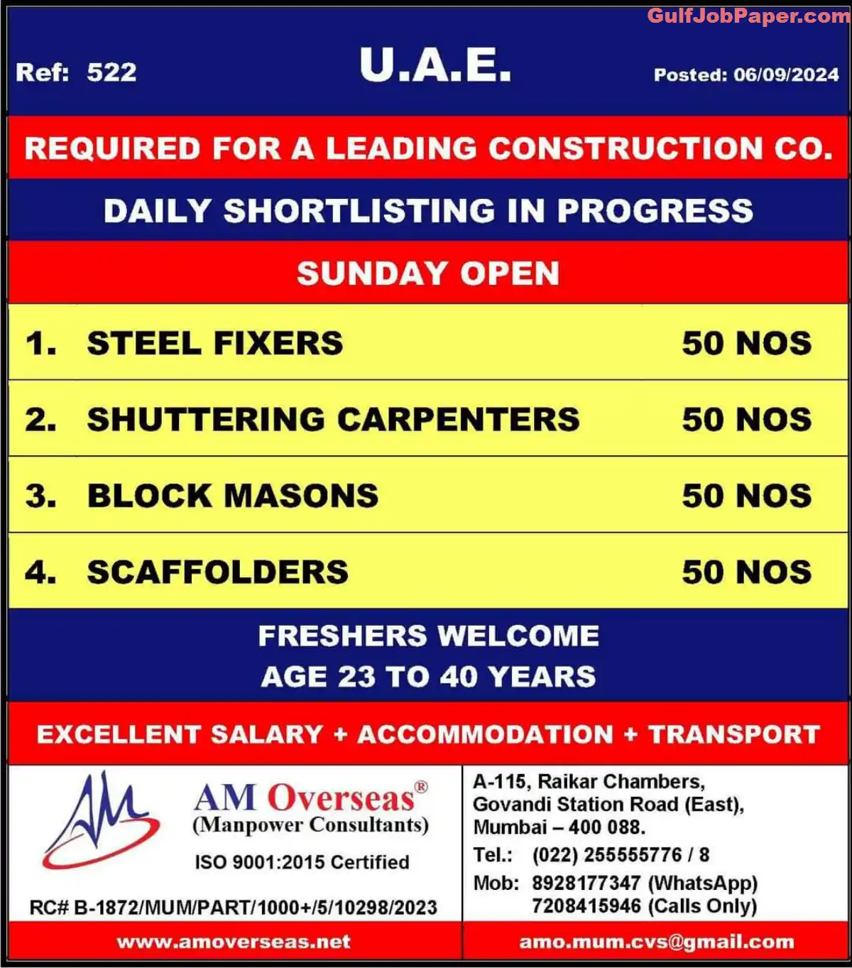 Urgent Requirement for UAE Construction Jobs | Steel Fixers, Shuttering Carpenters, Masons & More – Apply Now 2 UAE Construction Jobs | Urgent hiring for construction jobs in UAE – Steel Fixers, Shuttering Carpenters, Block Masons, and Scaffolders