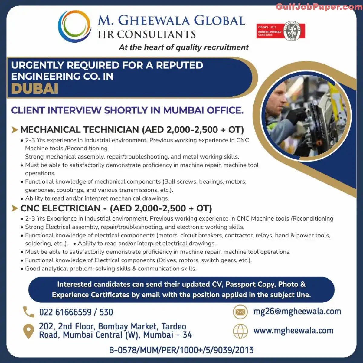 Mechanical Technician and CNC Electrician Jobs in Dubai – Apply Now for Top Opportunities with Overtime Pay 2 Mechanical Technician and CNC Electrician jobs in Dubai with client interviews in Mumbai