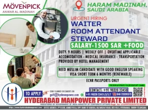 Hiring for Waiter and Room Attendant