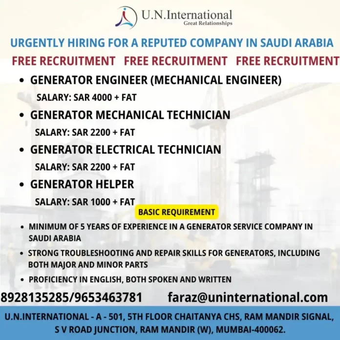 Hiring for Generator Engineers