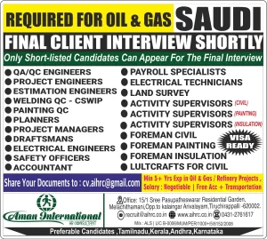 Urgent Hiring for Saudi