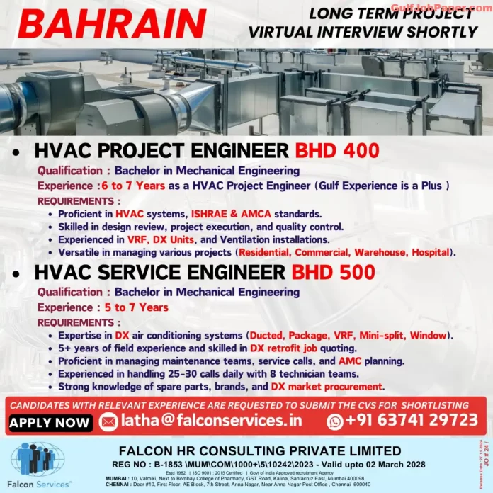 Hiring HVAC Project and Service Engineers