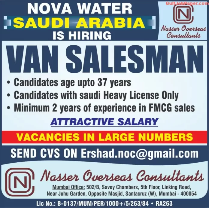 Van Salesman Required