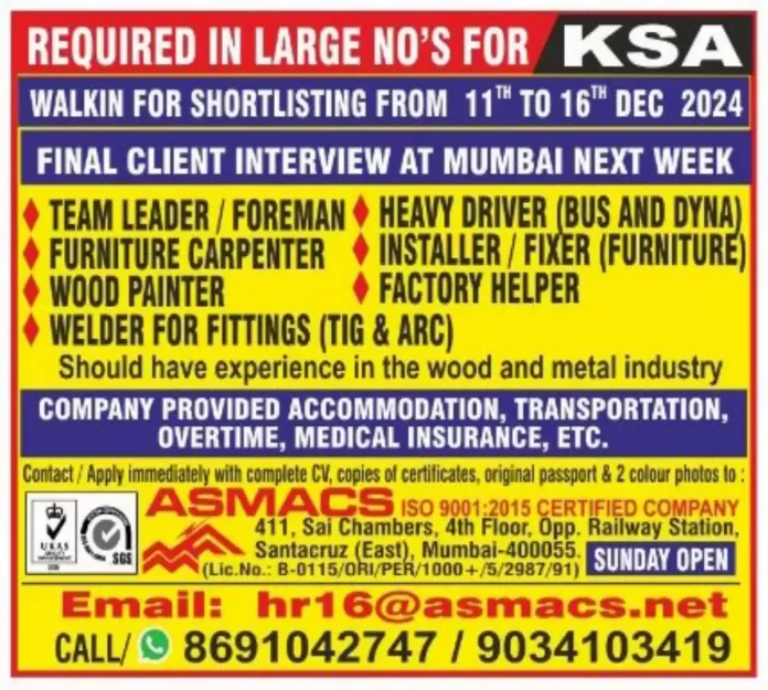 Urgent Hiring for KSA