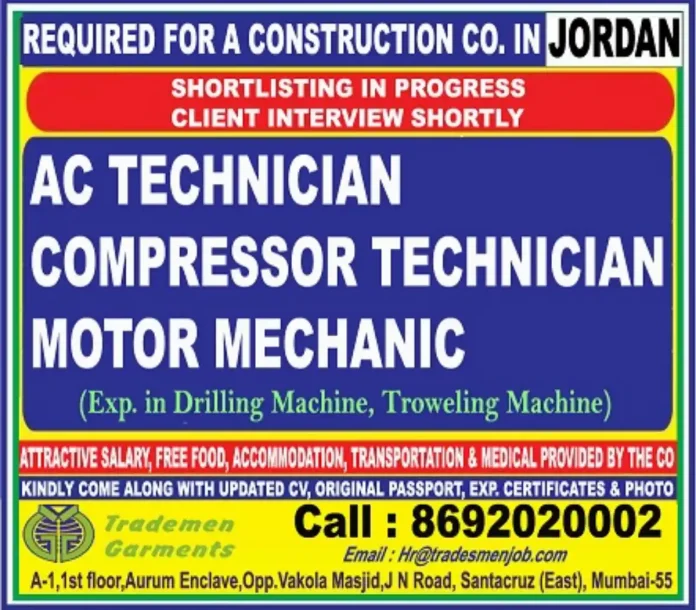 AC Technician Job in Jordan