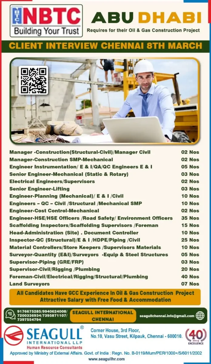 Oil and Gas Construction Job