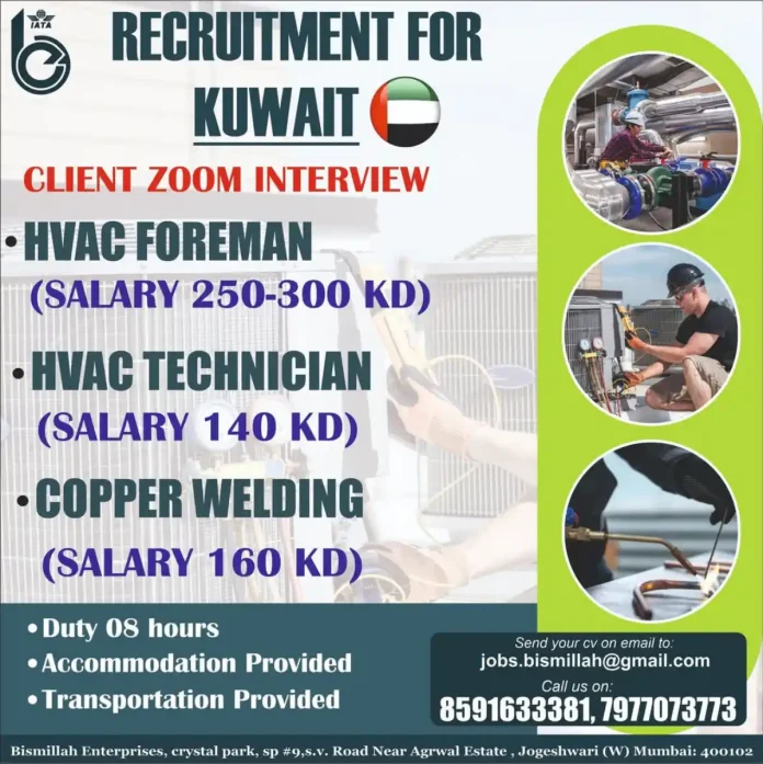 HVAC Job in Kuwait