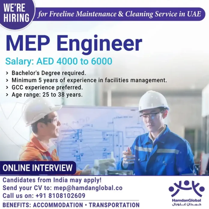 MEP Engineer Job