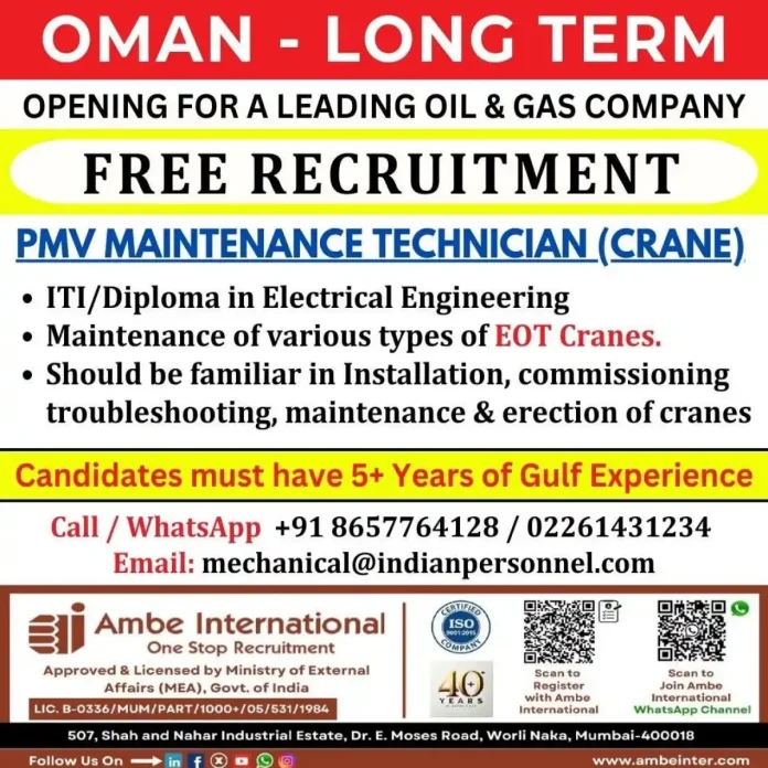 Hiring for PMV Maintenance Technician