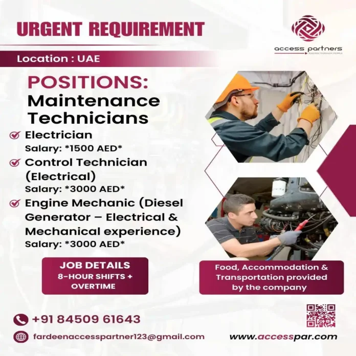 Urgent Hiring for Maintenance Technicians