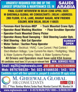 Saudi Arabia Heavy Equipment Operator Jobs