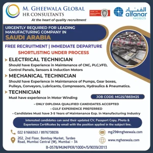 Saudi Arabia Technician Jobs
