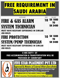 Fire Alarm Technician Jobs in Saudi Arabia