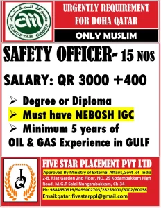 Safety Officer Jobs in Qatar