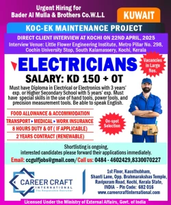 Kuwait Electrician Jobs for Indians