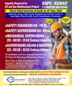 Kuwait Oil and Gas Jobs